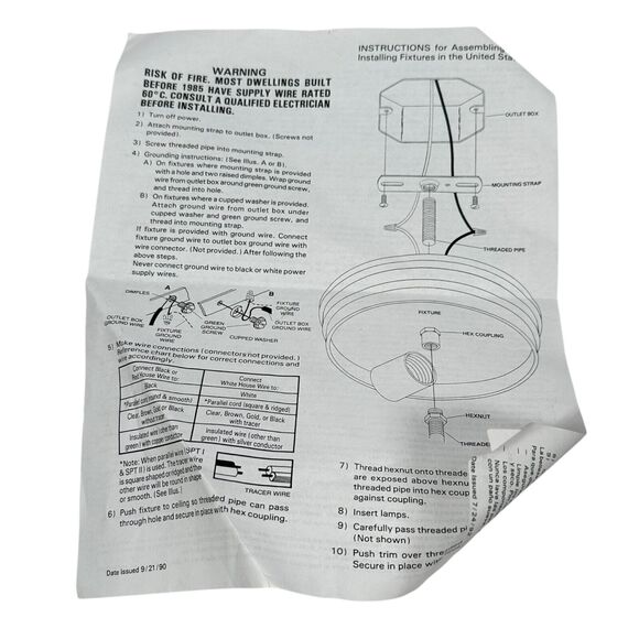 Kichler Lighting Ceiling Light K-8895 Olde Brick Satin Glass Flush New READ - Picture 6 of 9